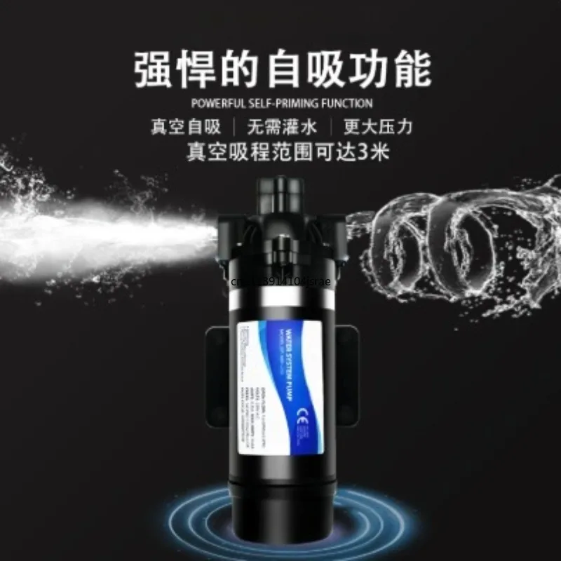 DP‑160 High‑Pressure Diaphragm Water Pump, 12V / 24V Mini Self‑Priming Pump, Electric Sprayer Pump for Pesticide, Water Purifier