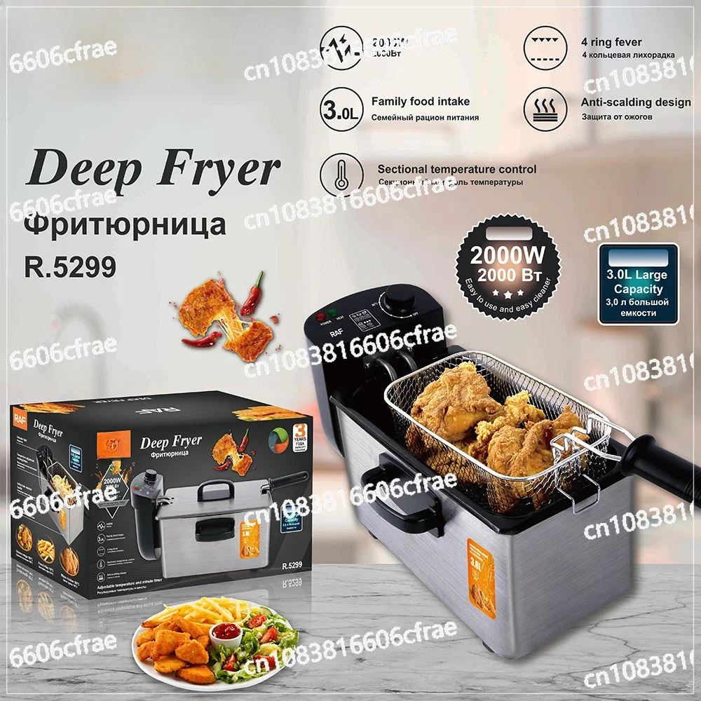 Household Small Electric Fryer Electric Fryer Commercial Fritters French Fry Machine Stall Fryer Constant Temperature