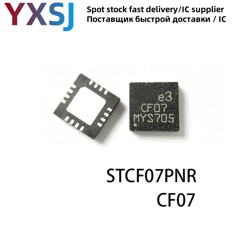 1piece STCF07PNR QFN16 silk screen CF07