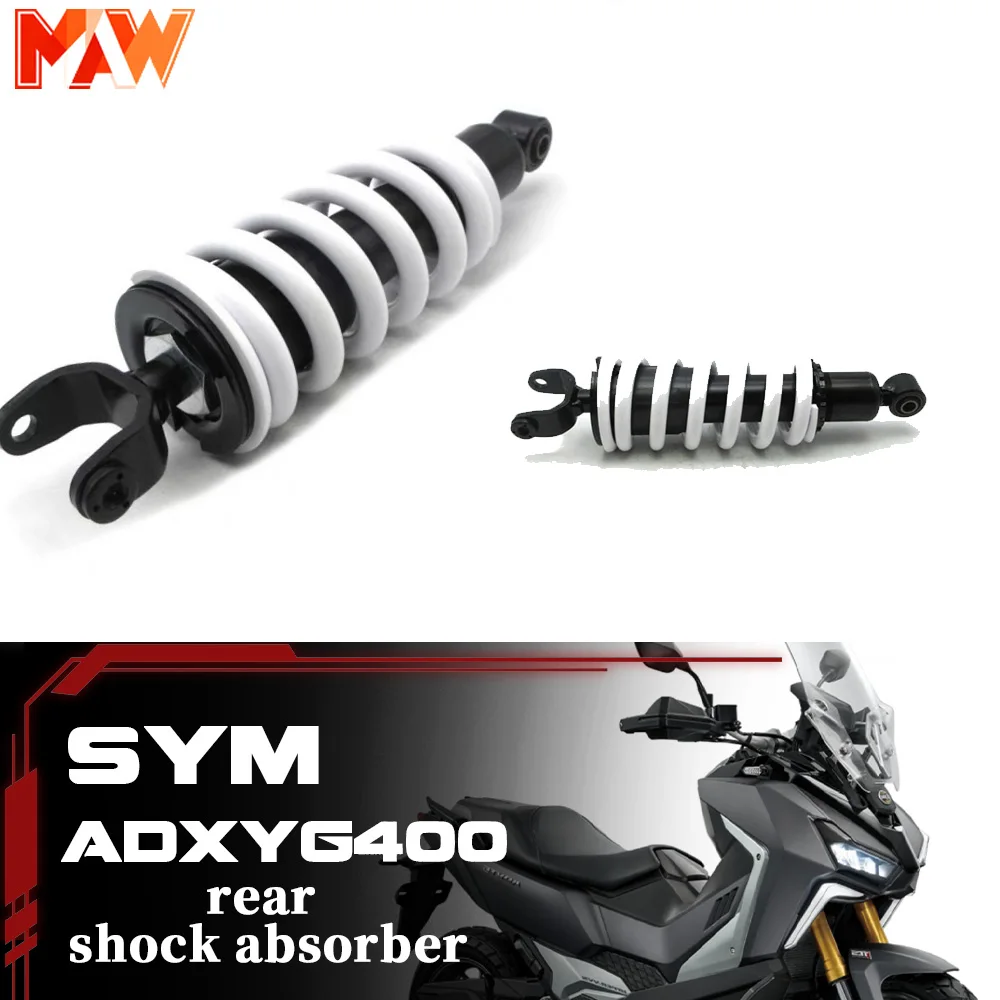 

Для SYM ADXTG 400, детали для модификации мотоцикла, задний амортизатор, амортизатор sym adx tg 400 400, adx tg