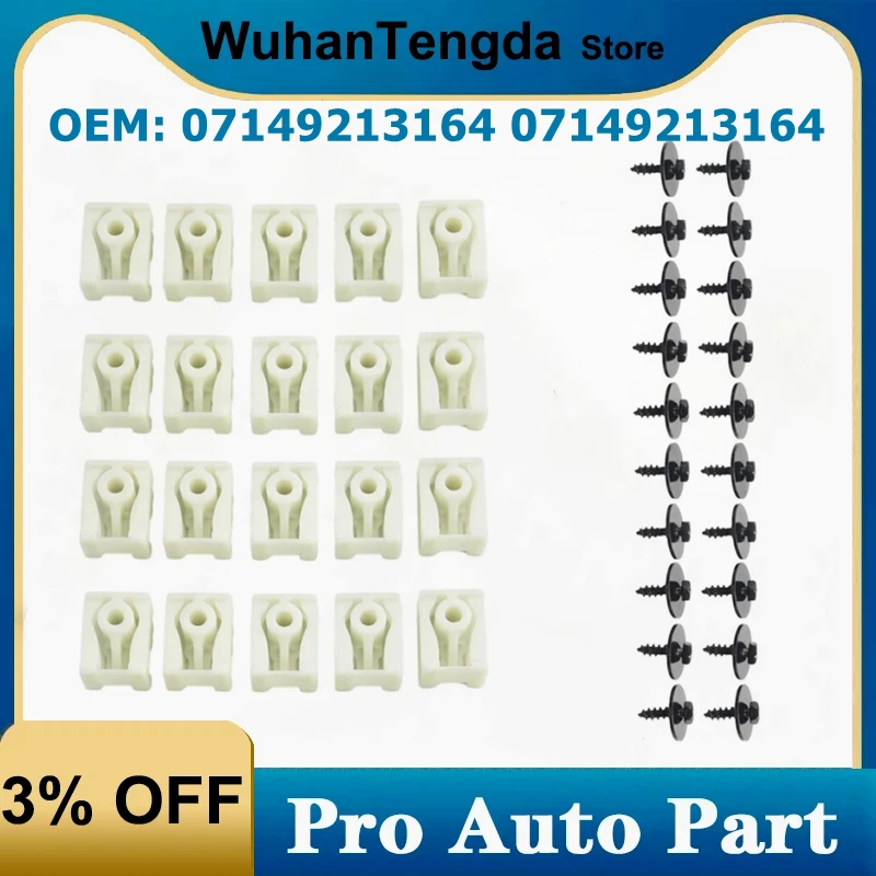 20 шт. комплект винтов с шестигранным зажимом для подкрытия переднего крыла C-образного зажима для BMW 07147311312 07149213164