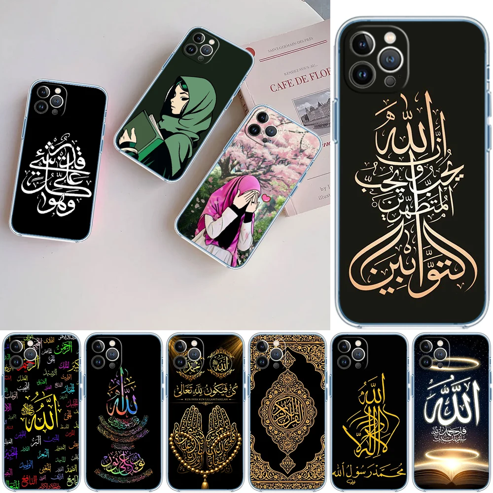 Islamic Muslim Girls Hijab Quran Transparent Phone Case for Samsung Galaxy A04 A04S A14 A23 A34 A54 M23 M33 M52 M53