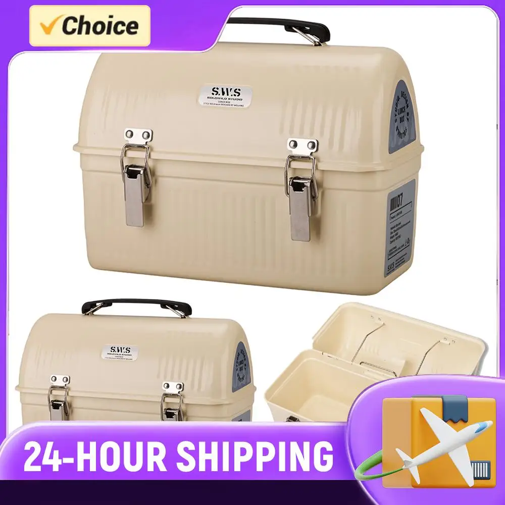 

Металлический ретро-контейнер для пикника с ручкой и защелкой, 9,5 л, для офиса, пикника, походов, пляжа