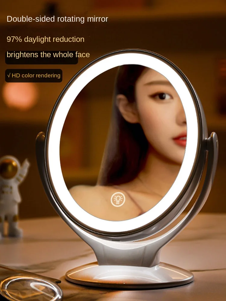 Makeup Mirror Desktop LED Light Fill Mirror Smart Dressing Cosmetic Mirror