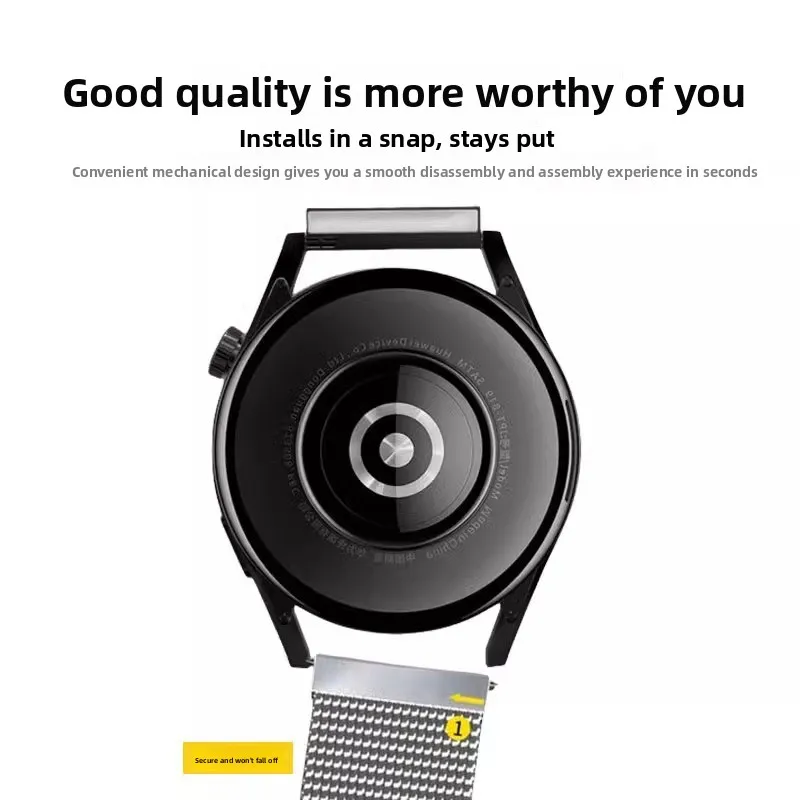 Applicable to Huawei GT5 Pro watch GT4 strap watch3 steel strap premium Milan magnetic suction new wristband