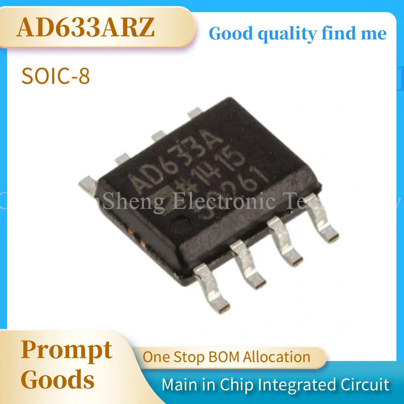 

10PCS/LOT AD633AR AD633ARZ AD633A AD633 SOP-8 Analog Multiplier Divider IC New Original In Stock