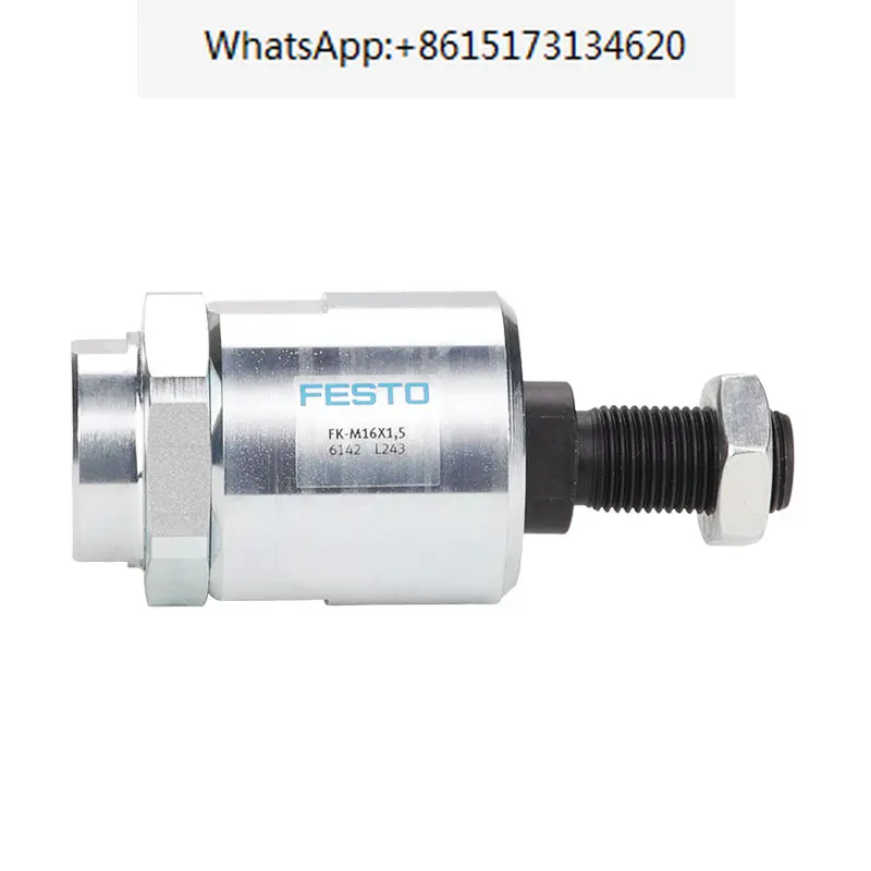 

5pcs FESTO floating joint universal connection FK-M10X1,25 6140 FK-M12 2064 FK-M12X1,25 6141 FK-M12 FK