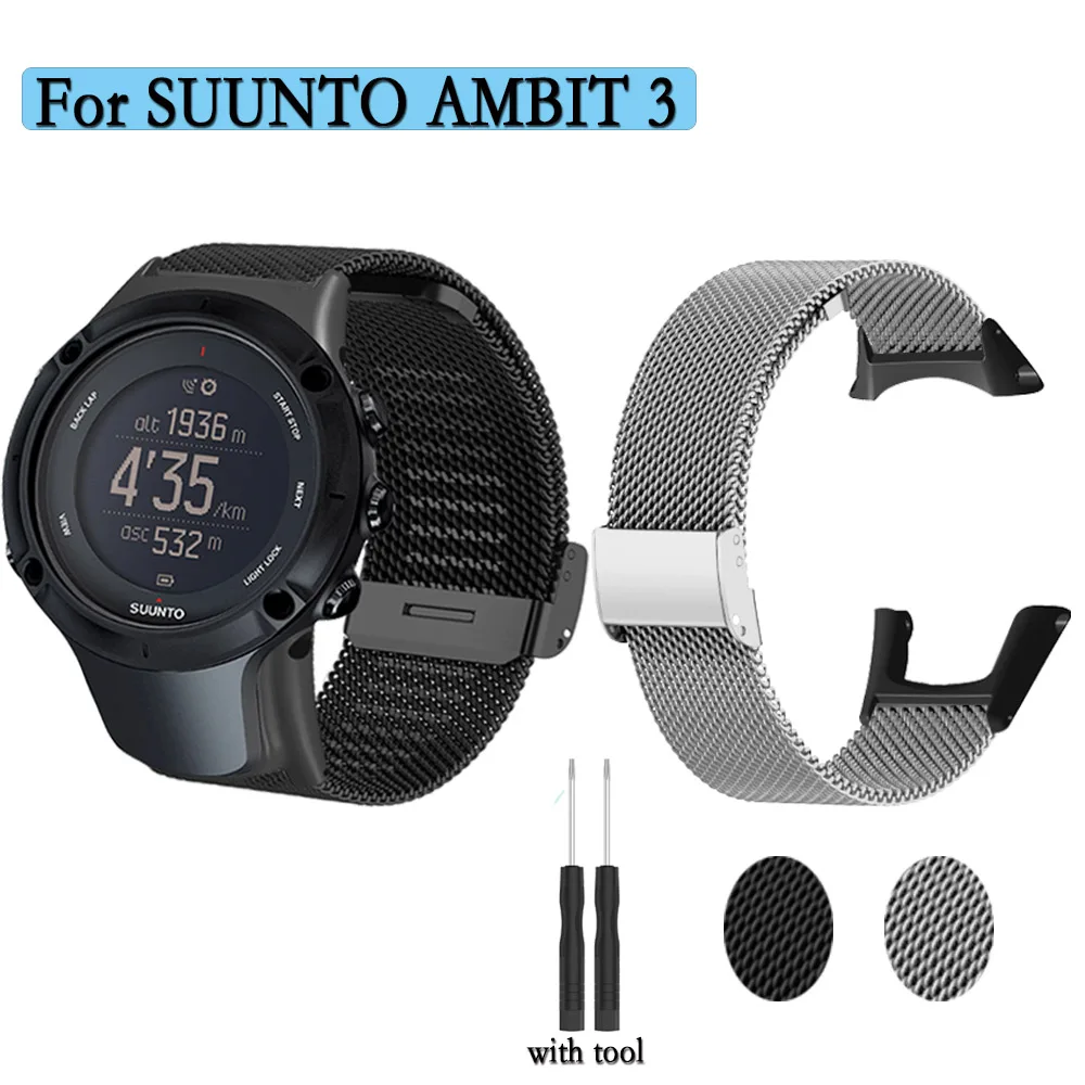 For SUUNTO AMBIT 3 Milanese Strap With Tools Belt Smart Watch Band Replacement Wristband Bracelet Accessories