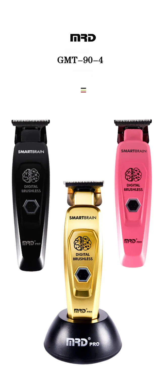 Mrd GMT-90-4 aparador de pêlos cerebral inteligente alta