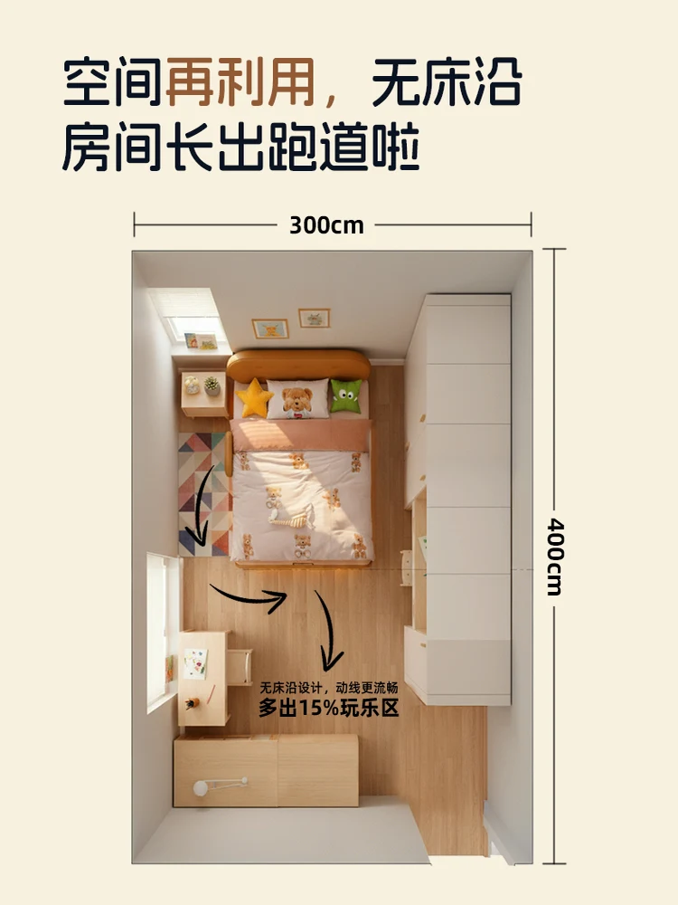 Children's biscuits solid wood Boys' bedroom bed 1.5 meters single be d Small apartment guardrail Girl princess b ed