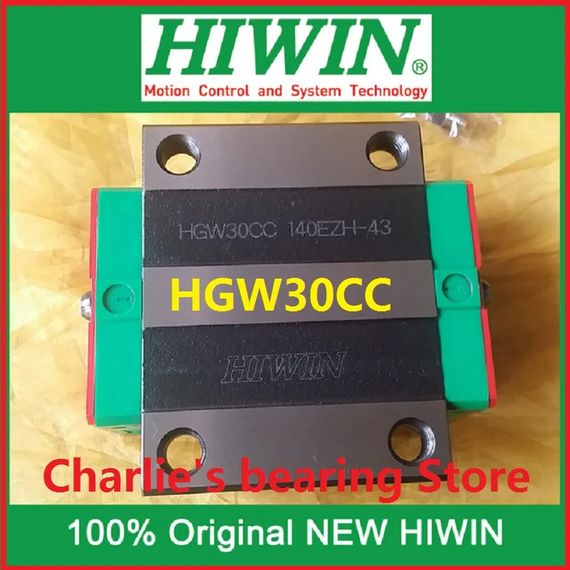 1pc 100% brand new original genuine Hiwin brand linear guide block HGW30CC