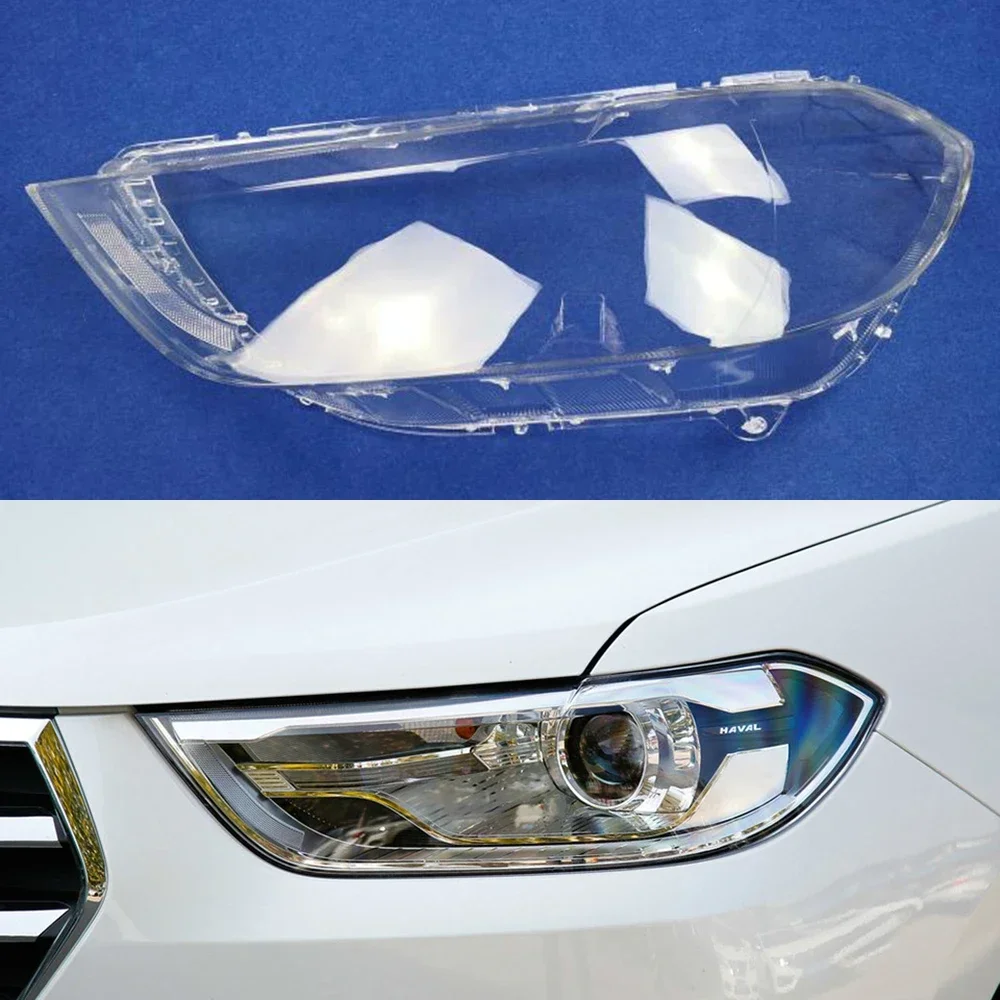 

Front Headlight Cover Transparent Lampcover PC Lampshade Anti Cracking Lens Shell For Great Wall Haval H2 Blue Label 2016~2018