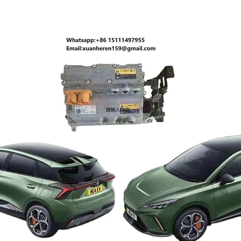 

SAIC Front AUTO PARTS of MG 4 Ev Motor Controller Power System Accessory China Spare Parts mg Catalog Manufacturer
