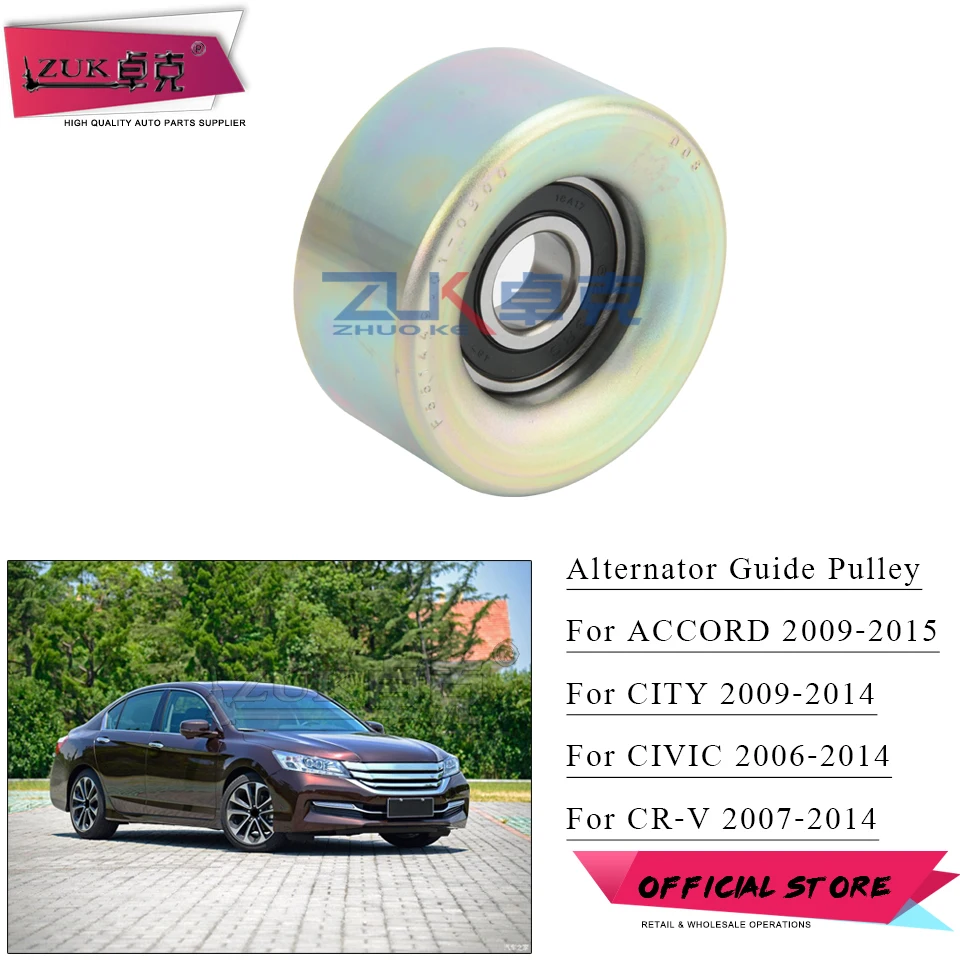 Tensor de Correa ZUK con Polea Tensora para Honda ACCORD 2008-2015, CIVIC 2006-2014, CR-V 2007-2015, CITY 2009-2014, Motor 1.8 2.0L R18 R20