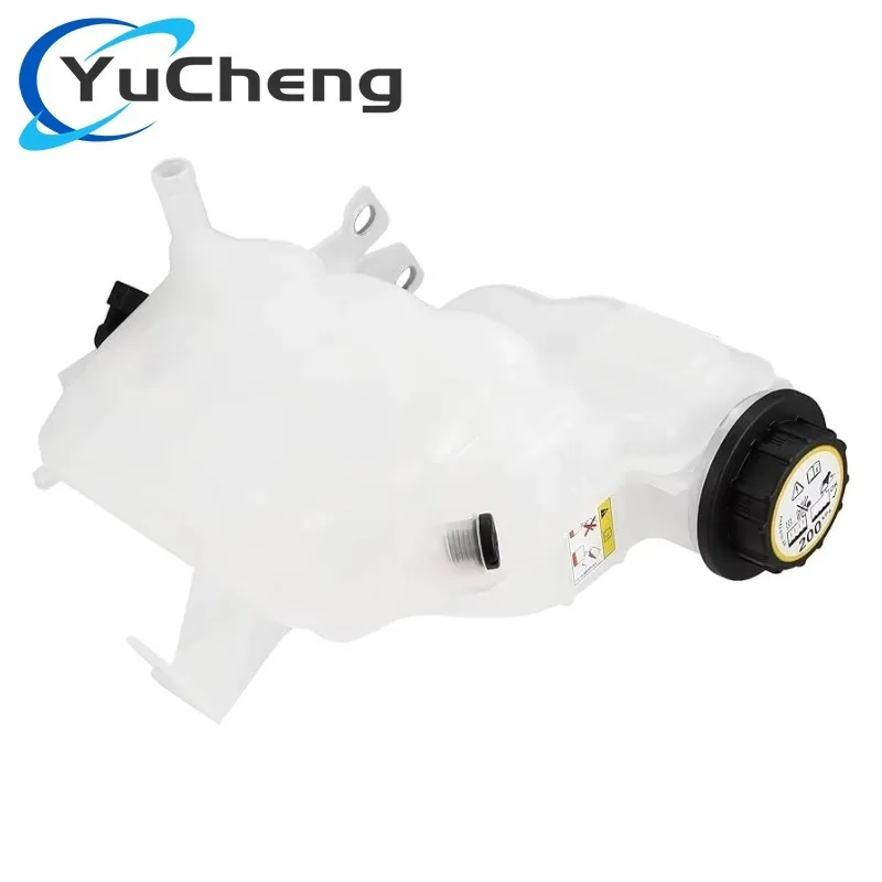 

LR020367 Brand New Engine Coolant Expansion Tank For Land Rover Discovery 3 4 Range Rover Sport