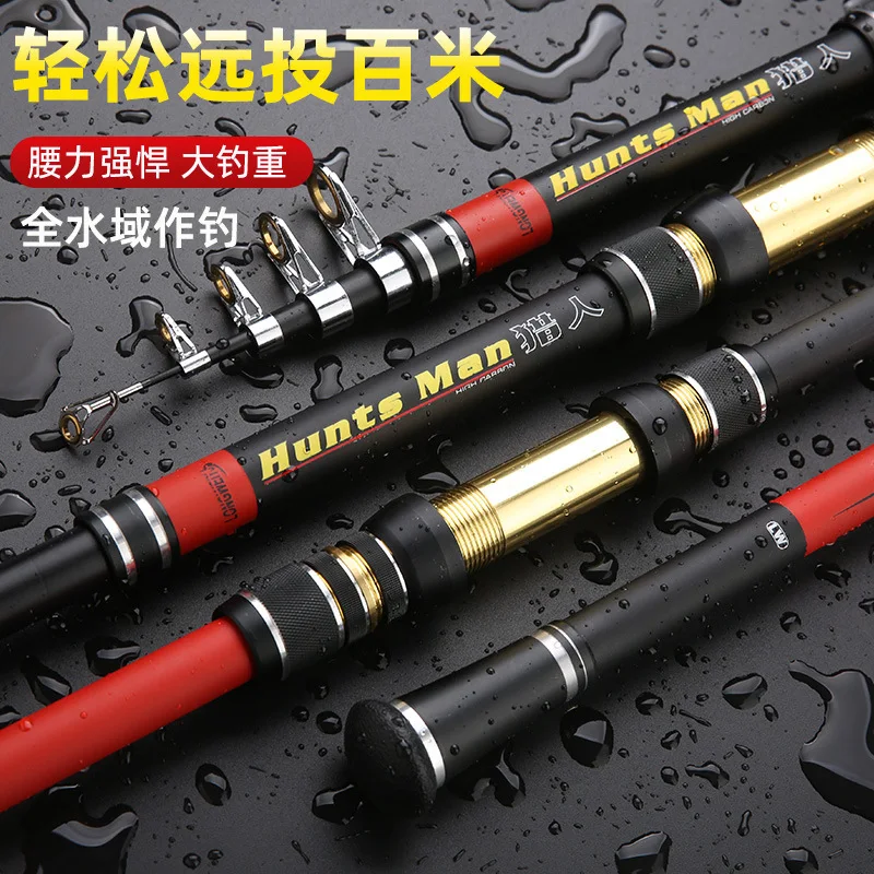 

Tournament Travel Set Sea High Trout Telescopic Universal Rod Sale Lightweight Tuning Spinning Fishing Fly Sensitivity Handle