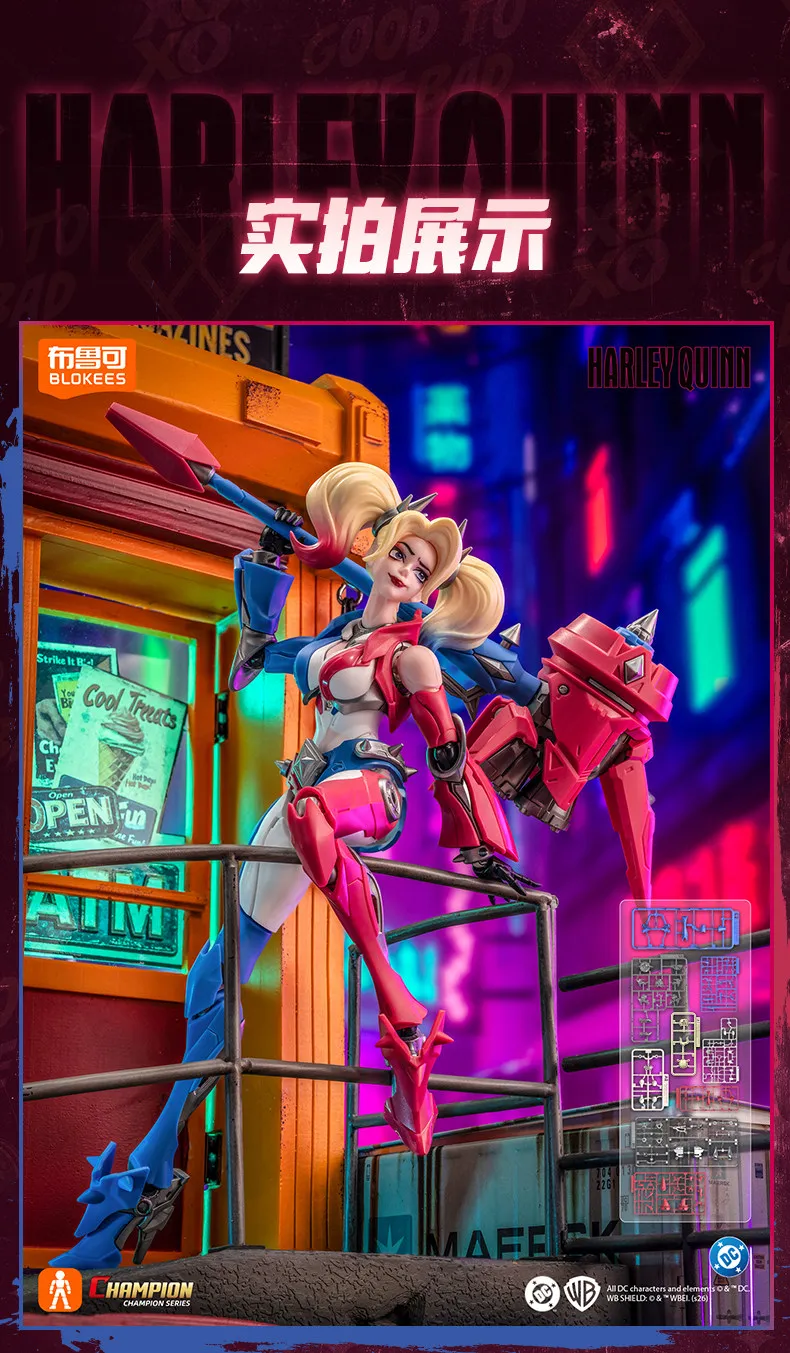 BLOKEES DC Champion Class Batman Hush Catwoman Harley Quinn Actionfigur, Sammlermodell, DC-Superhelden-Figur, zusammenbaubares Spielzeug, Geschenk – Detail 38