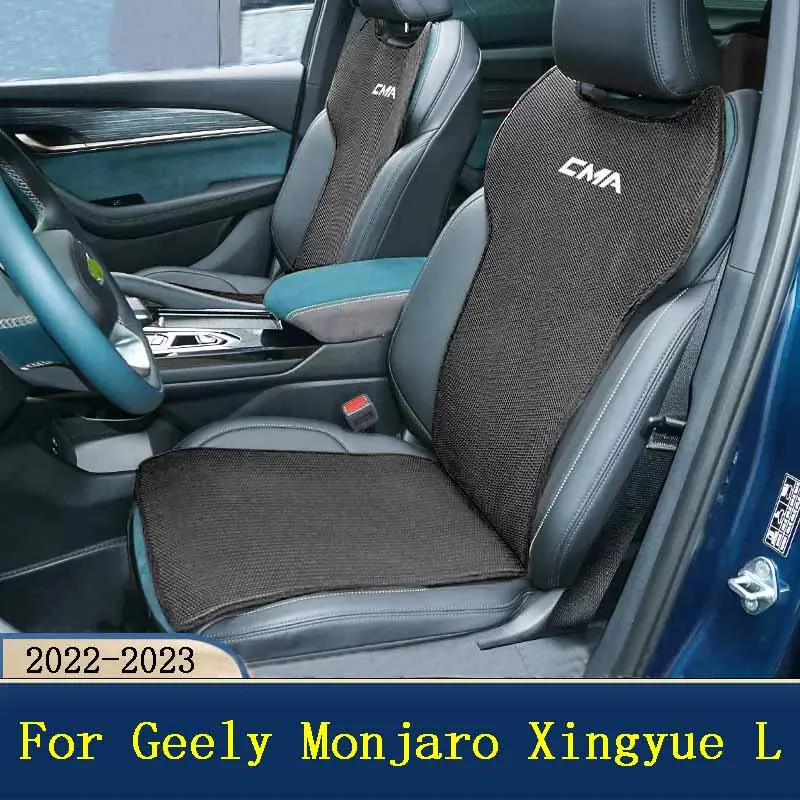 For Geely Monjaro Xingyue L 2022 2023 Car Styling Breathable Seat Covers Seat Cushion Back Cushion Pad Mat Auto Accessories