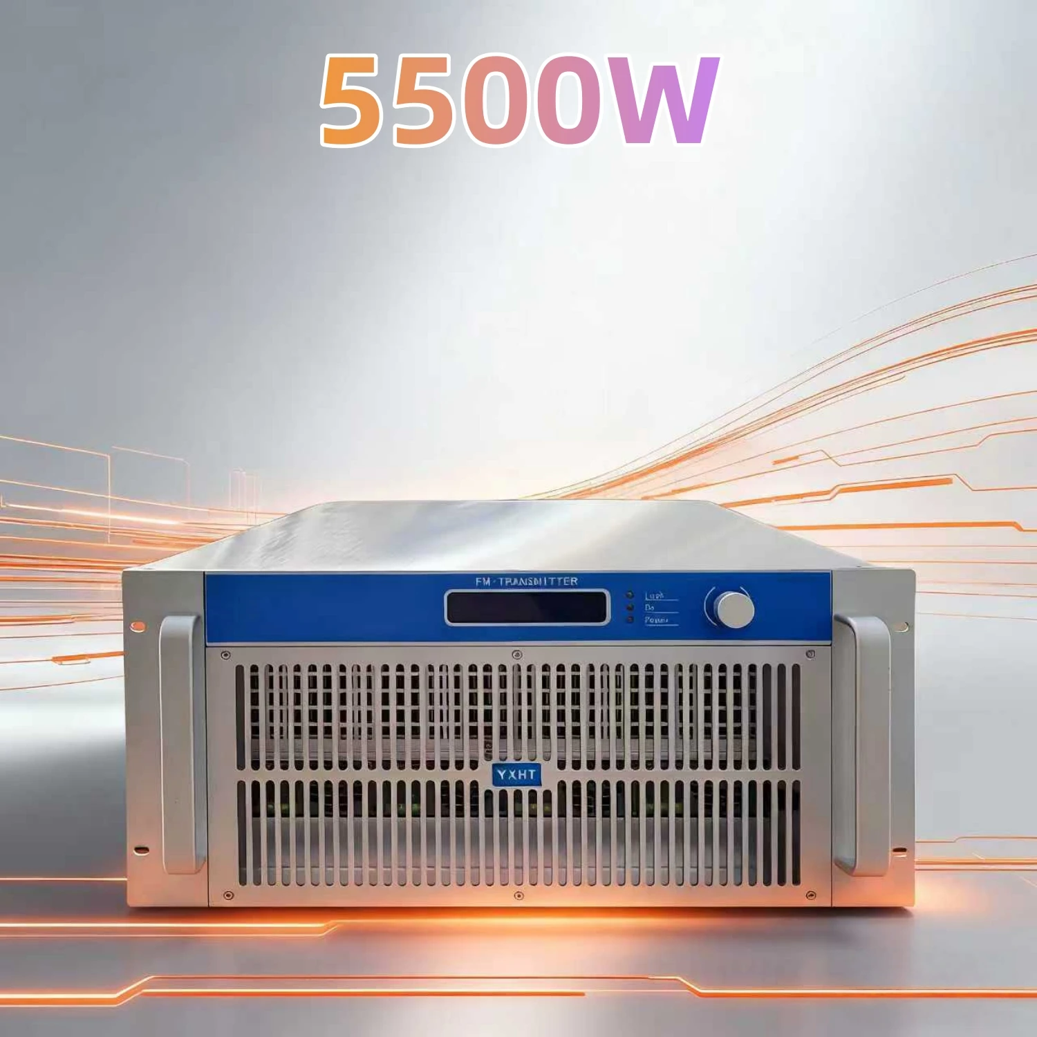 HP- YXHT-1-5U Stere… - image