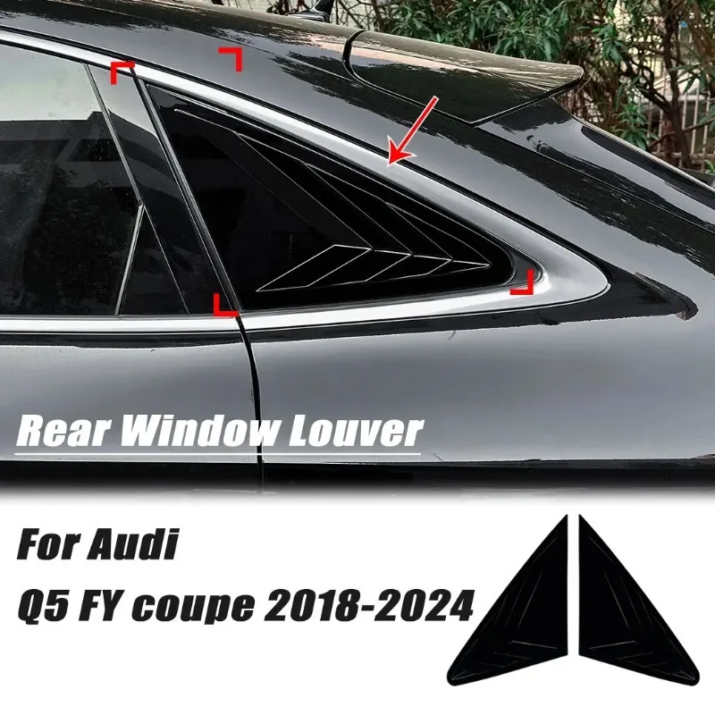 

Для Audi Q5 FY coupe 2018-2024 автомобильные наклейки на заднее стекло, накладки, комплекты накладок, оконная жалюзи, боковая вентиляционная отделка, автоаксессуары