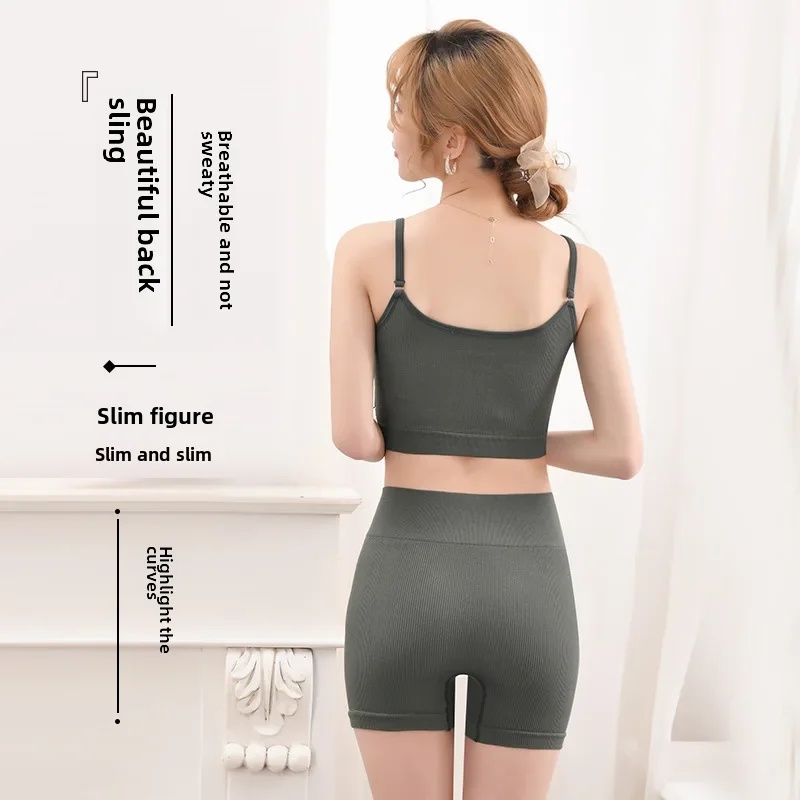 Korean style tube top girl heart ins sexy suspender bottoming vest women\'s slim sports intimates set versatile style