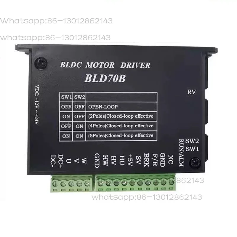 BLD-70B brushless DC motor driver Controller 12V-24V 70W with Hall control board supporting potentiometer speed regulation