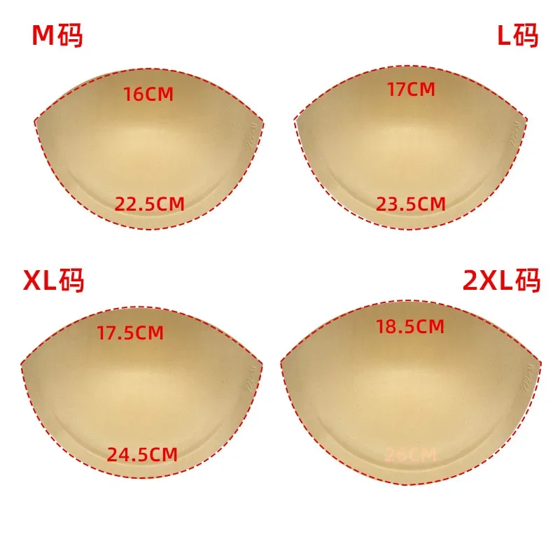 

10 Pairs Bikini Swimsuit Bra 1/2 Push-up Cup Thickened Sponge Breast Pad