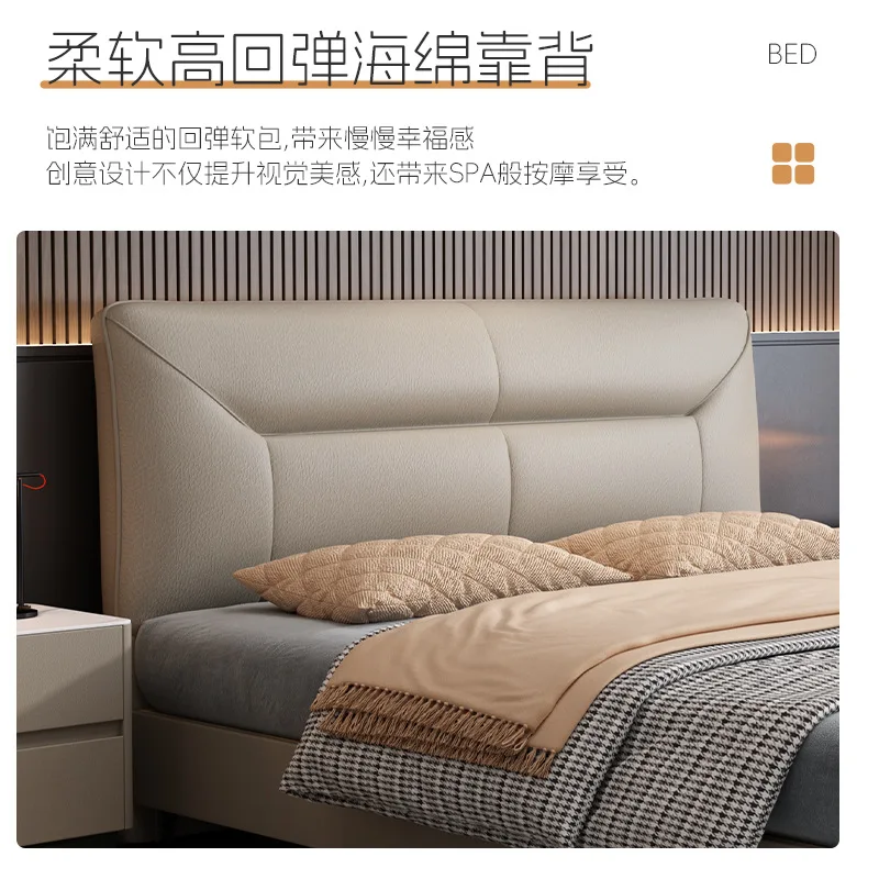Bed double bed first layer cowhide leather master bedroom small apartment 1.8 meters wedding