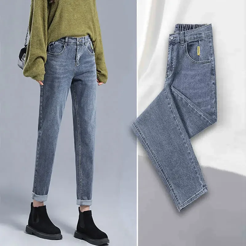 

Woman Jeans Pants Blue Gray High Waist Trousers Spring And Autumn Straight-Leg Pants Width Pine Nuts Pantalones Vaqueros Mujer