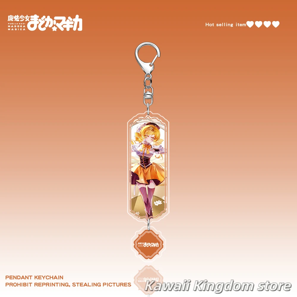 Puella Magi Madoka Magica Mami Tomoe Madoka Kaname Косплей Акриловая школьная сумка Брелок Подвеска Брелки Игрушка Рюкзак Подвеска