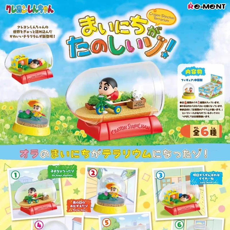 Карандаш Шин-тян сообщение в бутылке микропейзаж слепая коробка игрушки Хироши Широ Мизаэ фигурки орнамент детские подарки