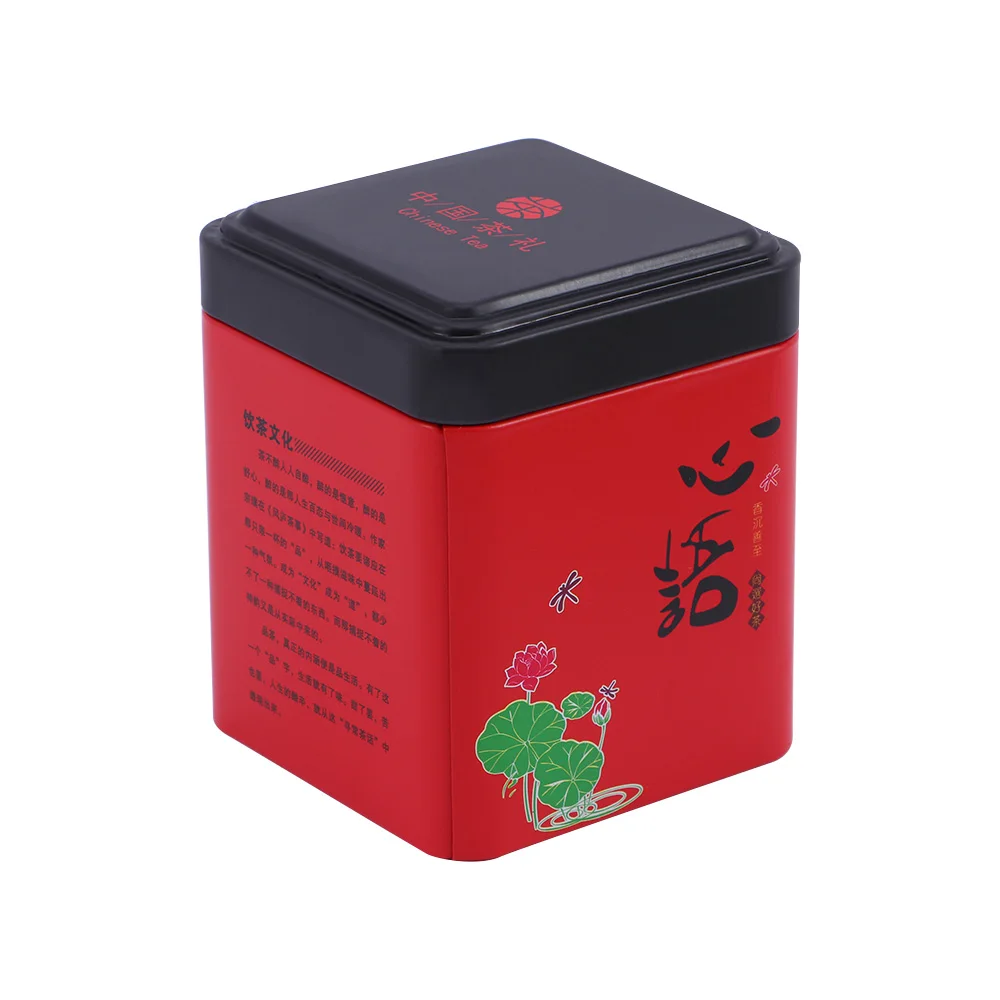 

High Quality Mini Aluminum For Sugar Solid Decoration Sealed Canister Tea Box Coffee Jar Airtight Container Tea Caddies