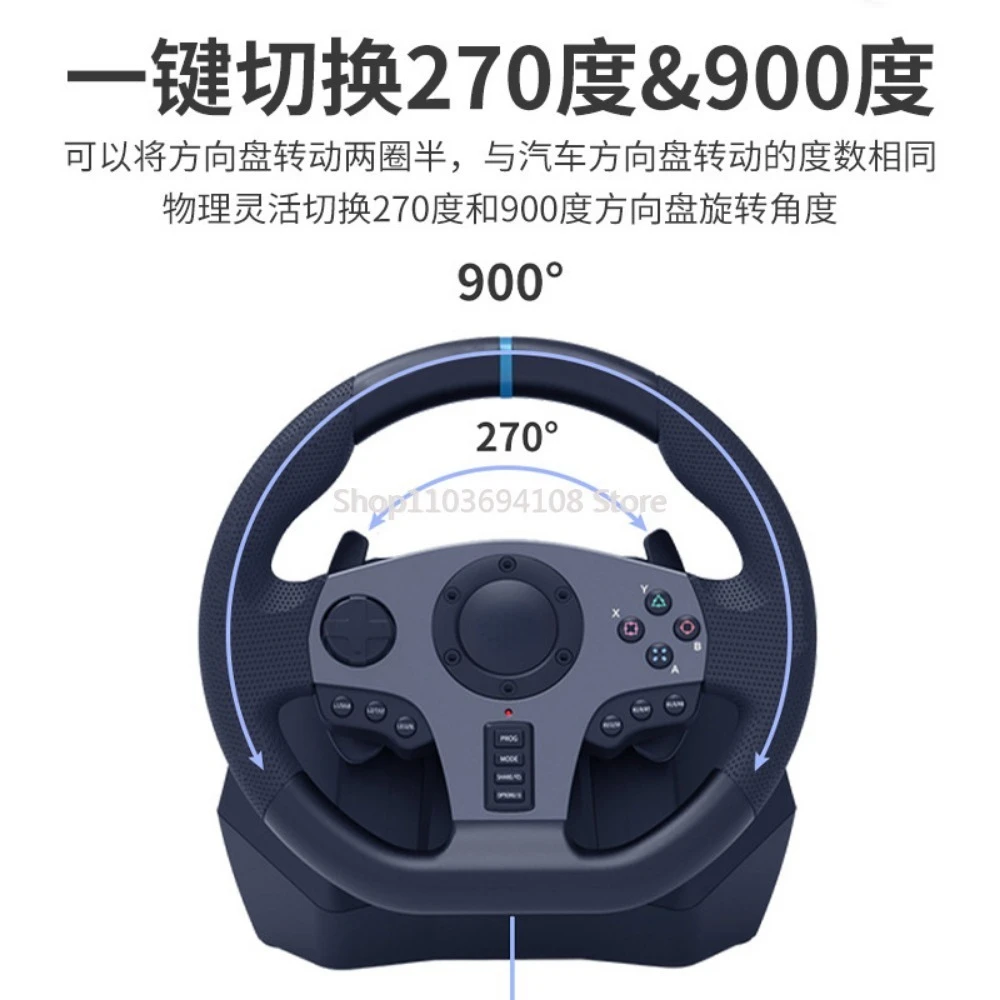 PXN V900 Racing Game Aiming Wheel Support PS Switch Real Simulation Driving Steering Wheel