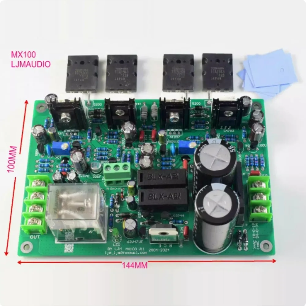 MX100 Dual Channel Power Amplifier Board TTA1943  TTC5200 with Filter Capacitor Speaker Protection