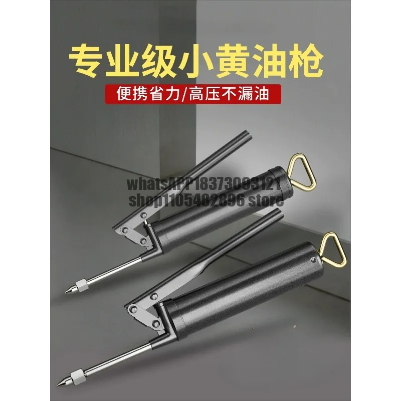 Butter Gun Small Manual High Pressure Butter Artifact New Mini Grease Gun Injection Grease Filler