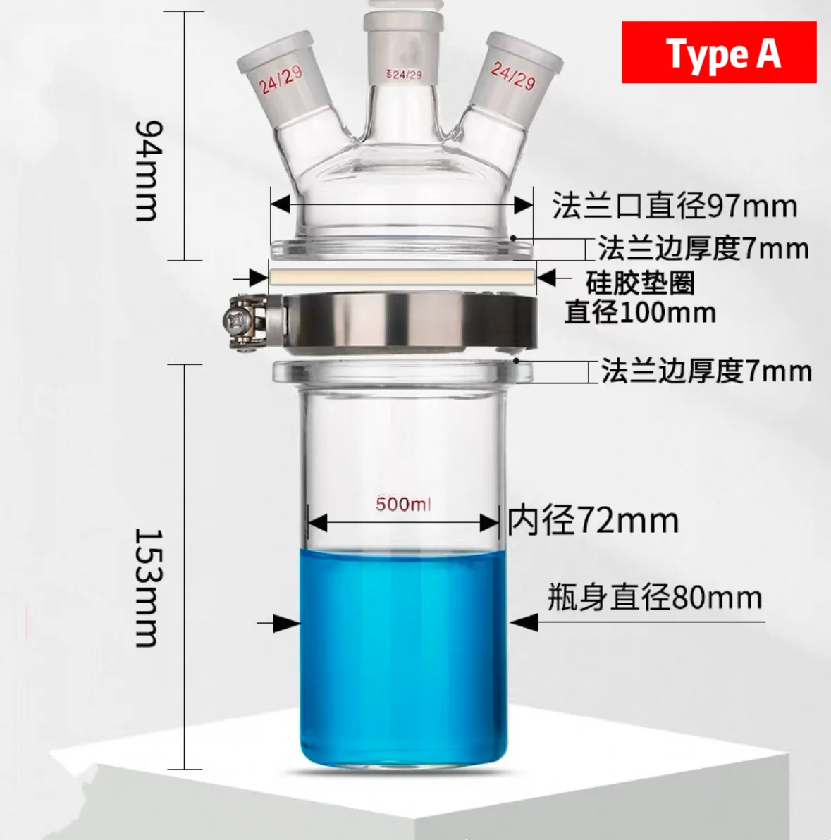 500mL 24/29X3  Inclined Three Port Flat /Round Bottom Single-layer Glass Reaction Kettle Set, Stainless Steel Flange Clamp Split
