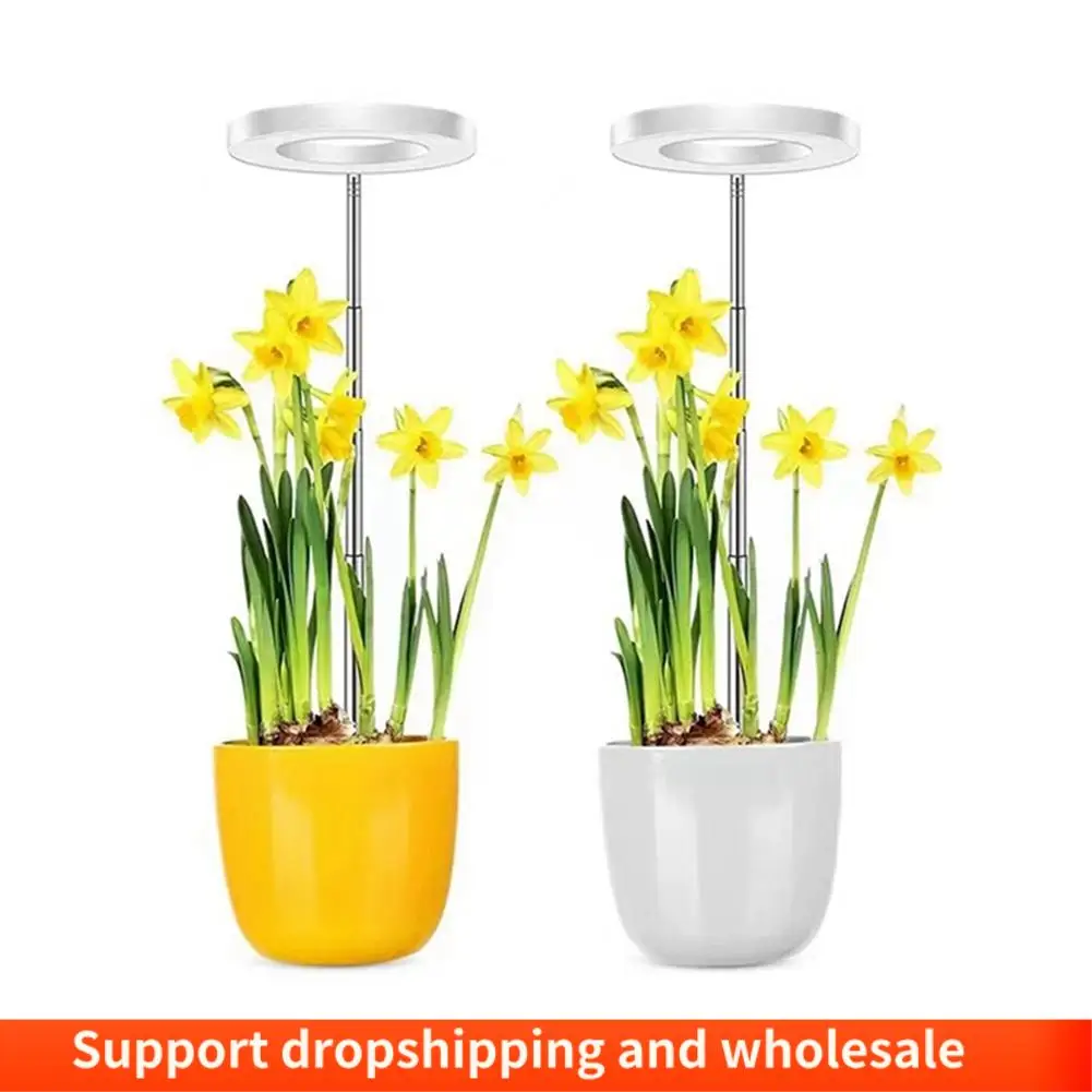 AA86 LED โคมไฟเจริญเติบโตของพืชแหวนลดแสงจับเวลาปรับความสูงแบบพับเก็บได้เต็มสเปกตรัมเลียนแบบแสงแดดการเจริญเติบโต