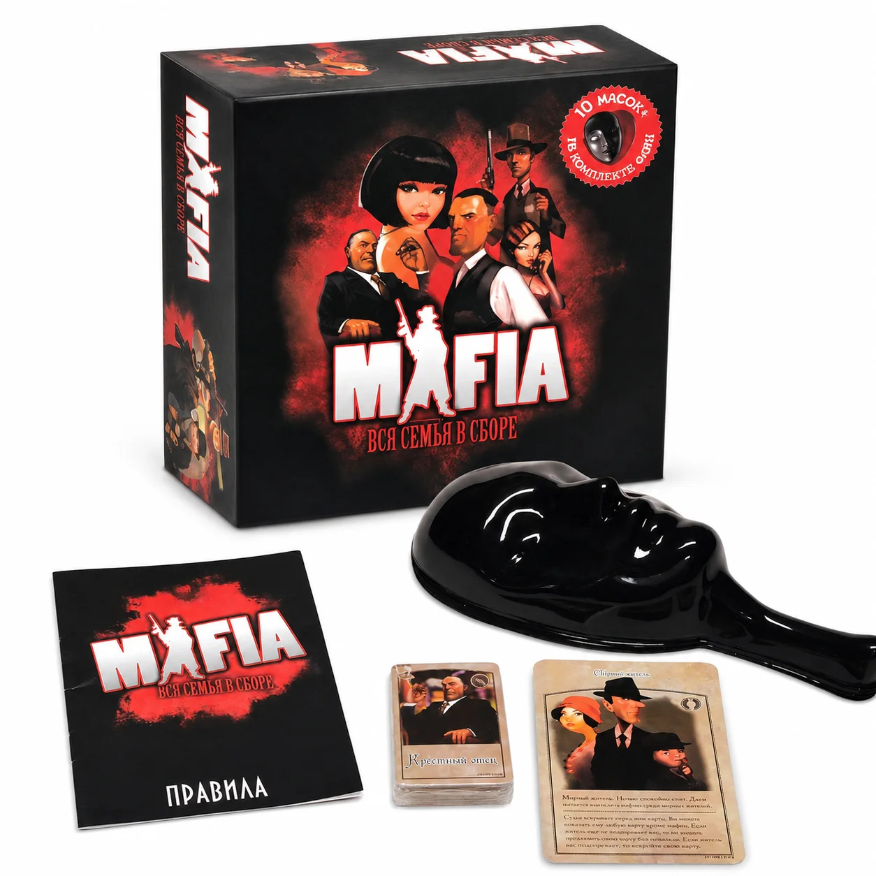 Party Games Mafia - 마피아 보드 게임 세트, 가족 게임