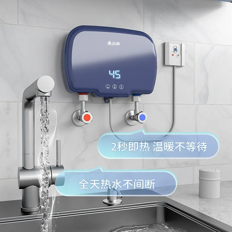 Instant Water Heater Shower Kitchen Treasure Shower Household Kitchen Bathroom Quick Heating Electric Water Heater Shower Set