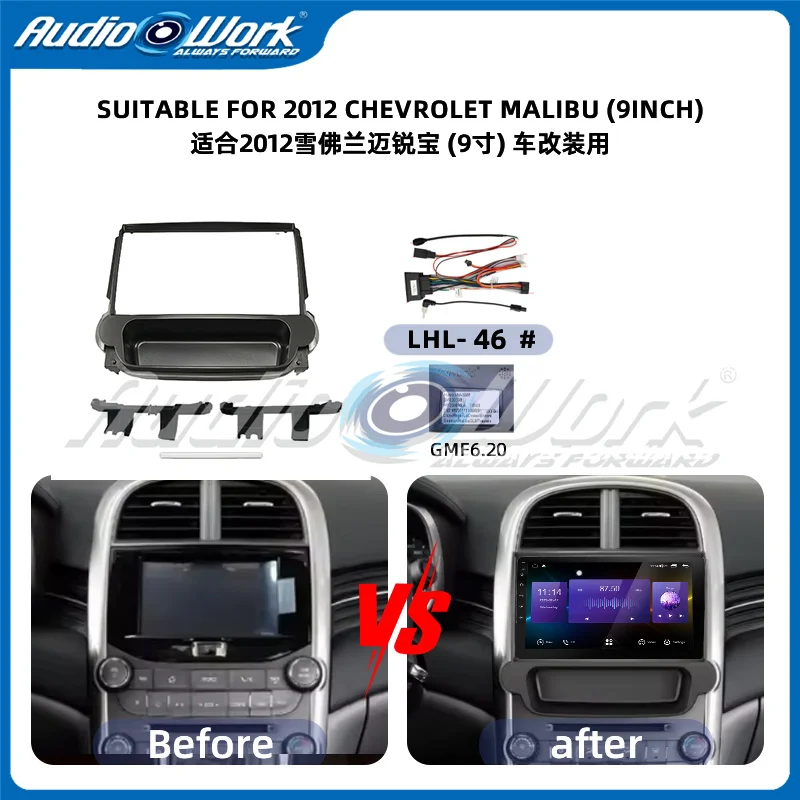 Car Radio Stereo Gp… - image