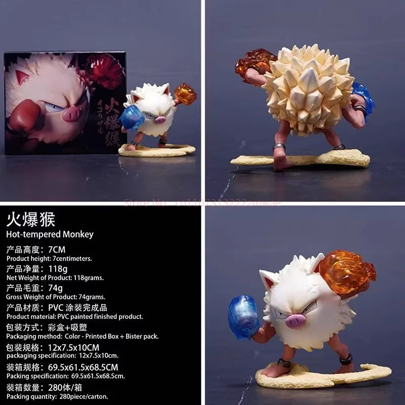 7cm/2.76in 애니메이션 포켓몬 피규어 프라임에이프 액션 피규어 PVC 스태츄 컬렉션 모델 장난감 선물