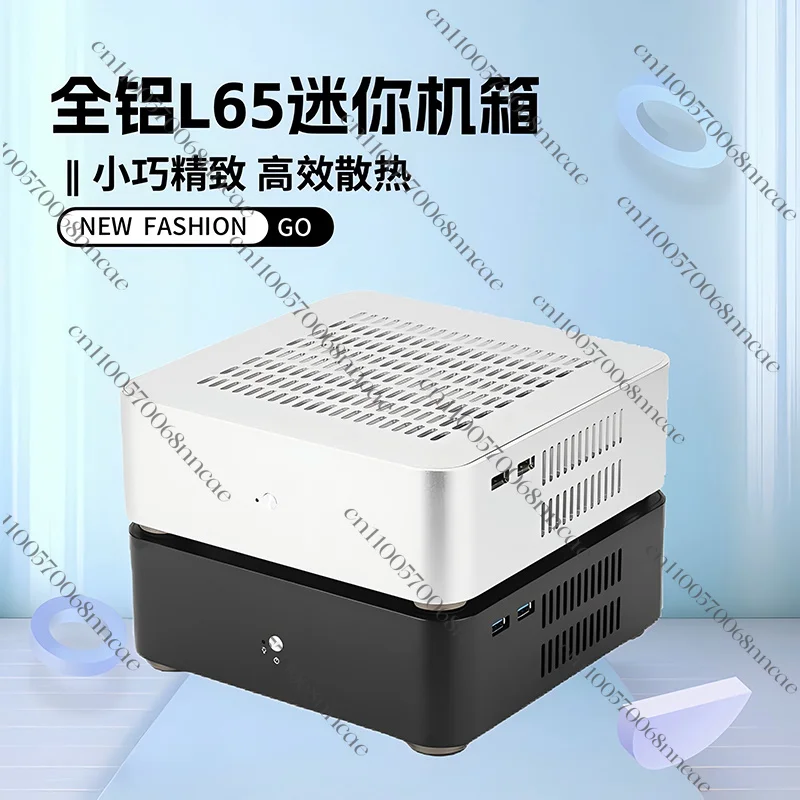 L65 All Aluminum Mini Chassis Home Office HTPC Desktop Computer Master Mini Small ITX