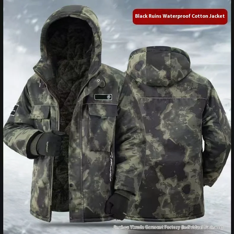 

Зимняя водонепроницаемая ветрозащитная камуфляжная хлопковая куртка для мужчин, толстое теплое бархатное пальто на подкладке, защитное от холода