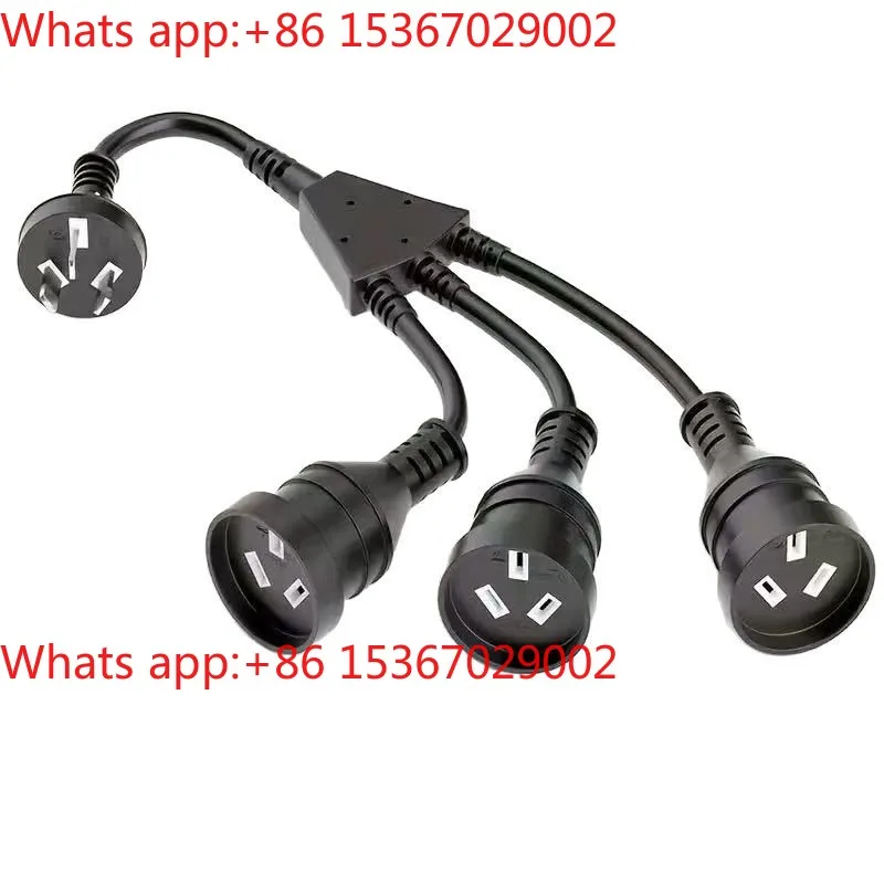 35Cm three-core SAA conversion plug extension cable 1 drag three multi-function socket heavy-duty power cord
