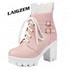 "laigzem"