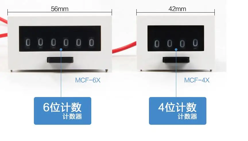 MCF-4X MCF-6X contatore meccanico ad ultrasuoni a solenoide contatore ad ultrasuoni idraulico