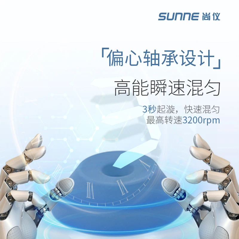 Jog Vortex Mixer Mixer Small Mixer Laboratorium Pengocok Osilator Sentrifugal