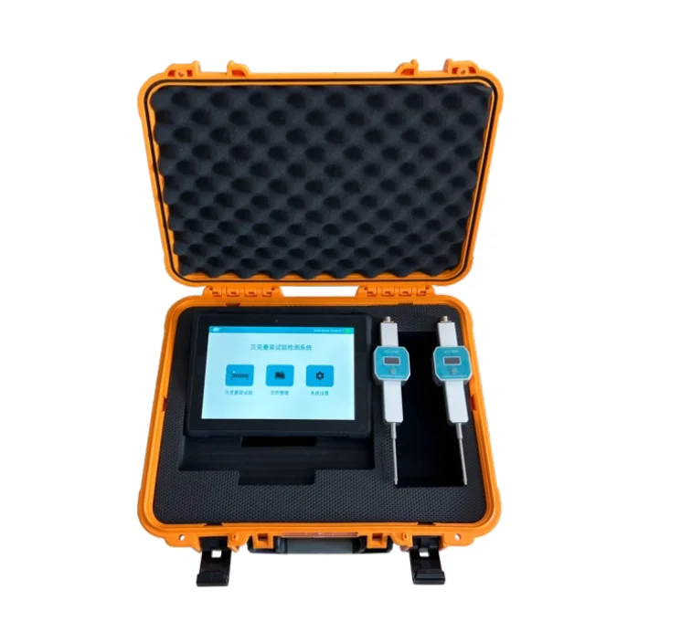 Digital Beckman Beam Testing System Pavement Deflection Device with Wireless Bluetooth Sensor Road Test Equipment