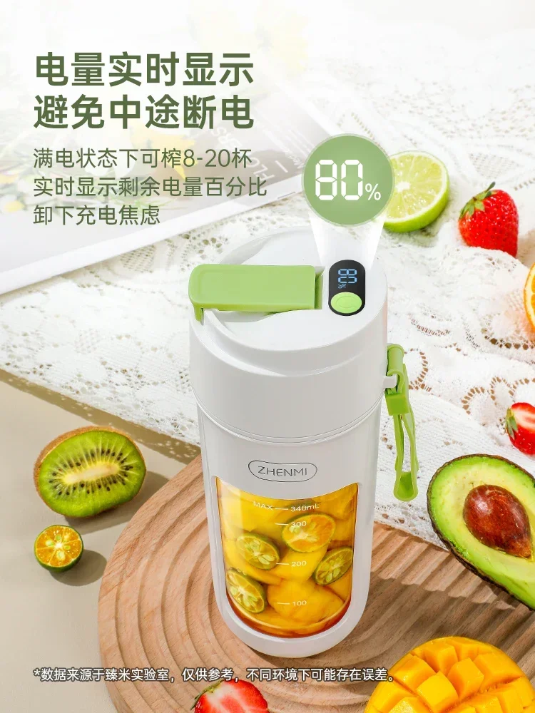 USB Multi-functional and Portable: Enjoy Delicious Juice Anywhere with Zhenmi's Mini Juicer