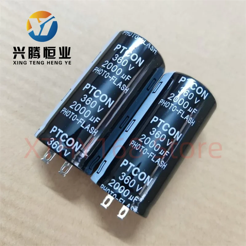 

Конденсатор для фотоаппаратов 360V2000UF (2000 мкФ, 360В), новый, оригинальный, специализированный для вспышек, 35*70